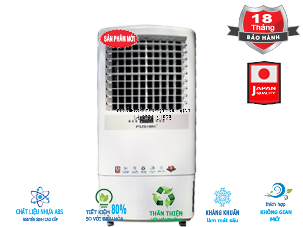 MÁY LÀM MÁT DI ĐỘNG FSN-35N