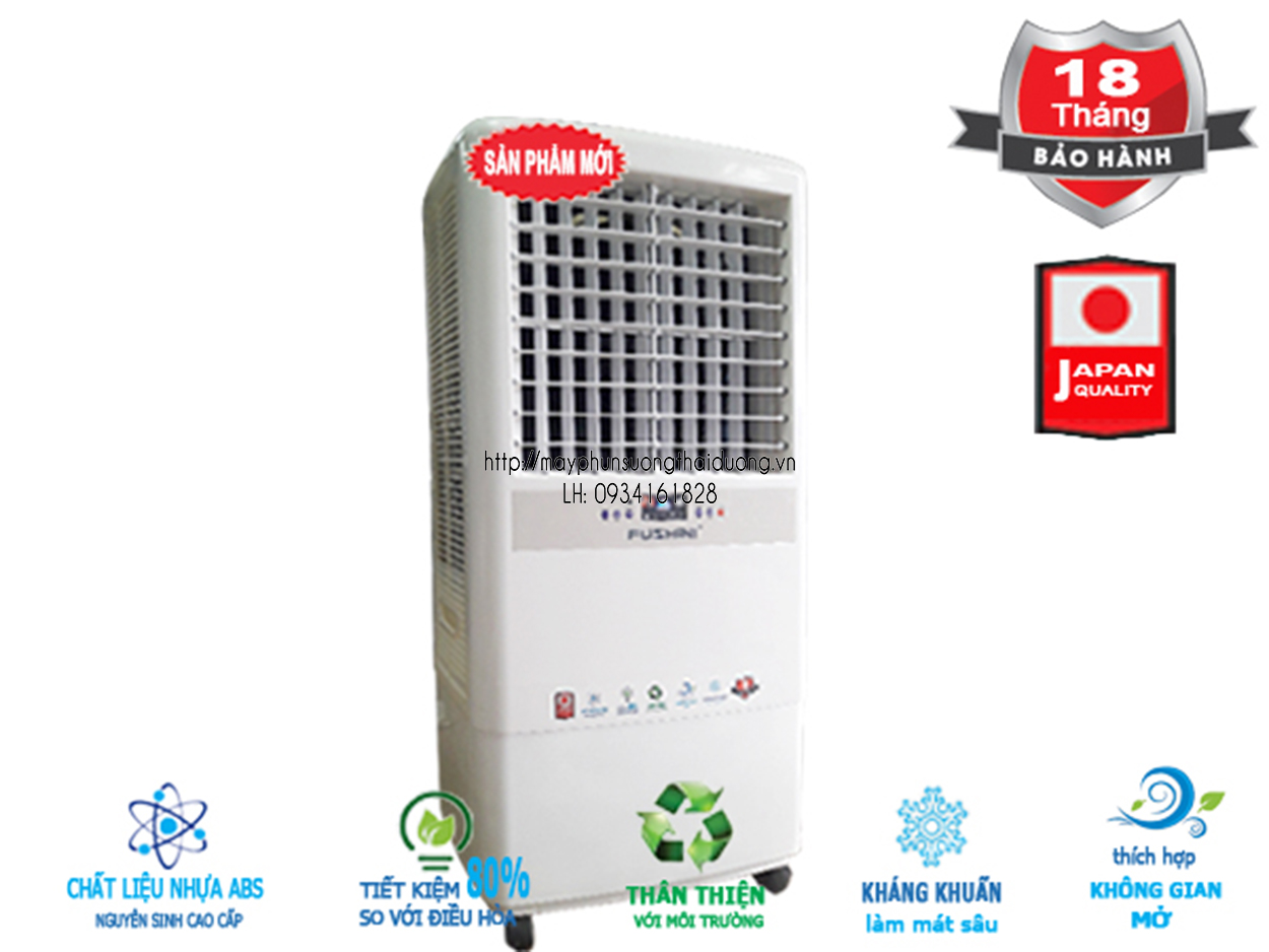 MÁY LÀM MÁT DI ĐỘNG FSN-35N MÁY LÀM MÁT DI ĐỘNG FSN-35N