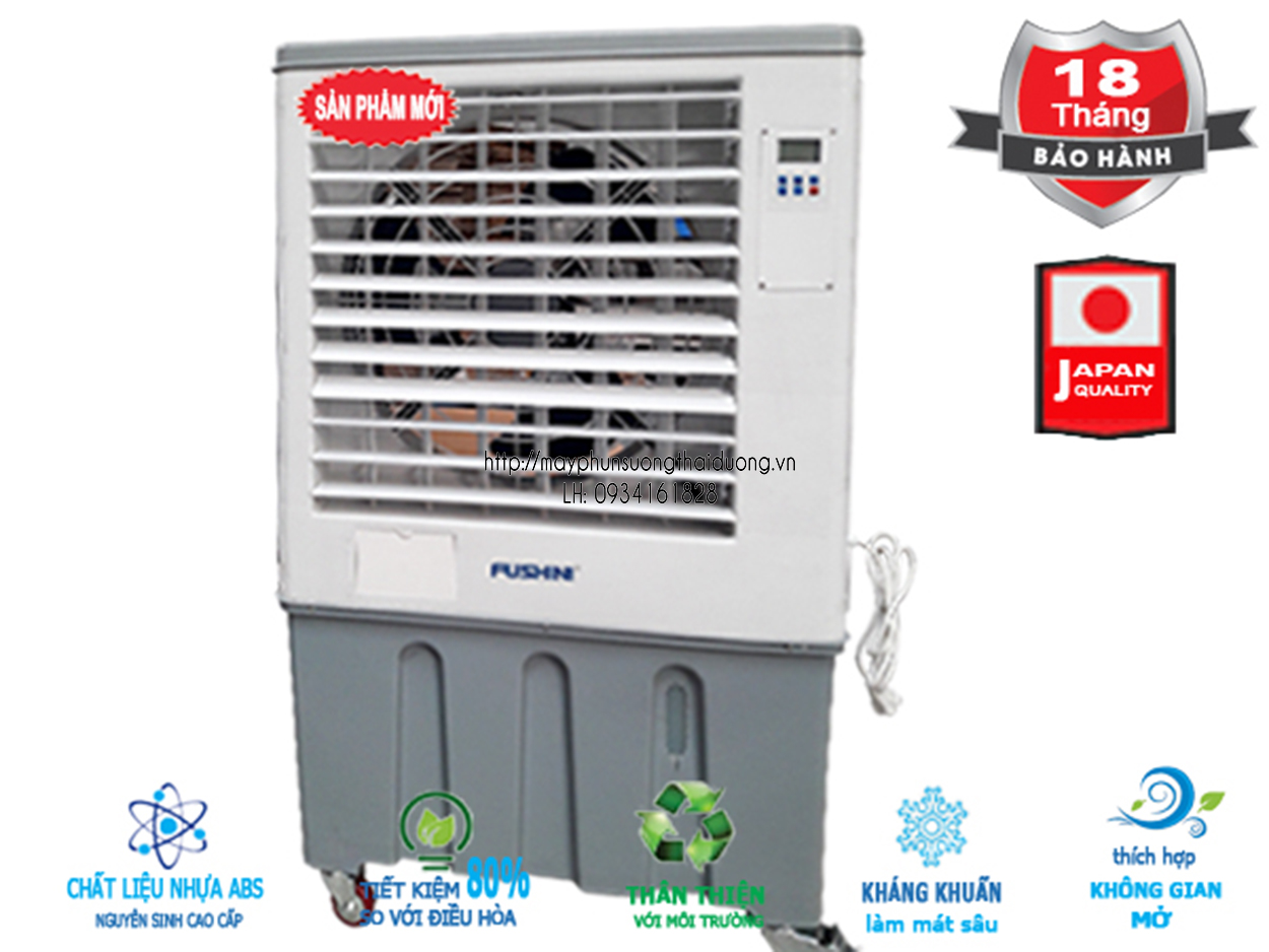 MÁY LÀM MÁT DI ĐỘNG FSN-70N