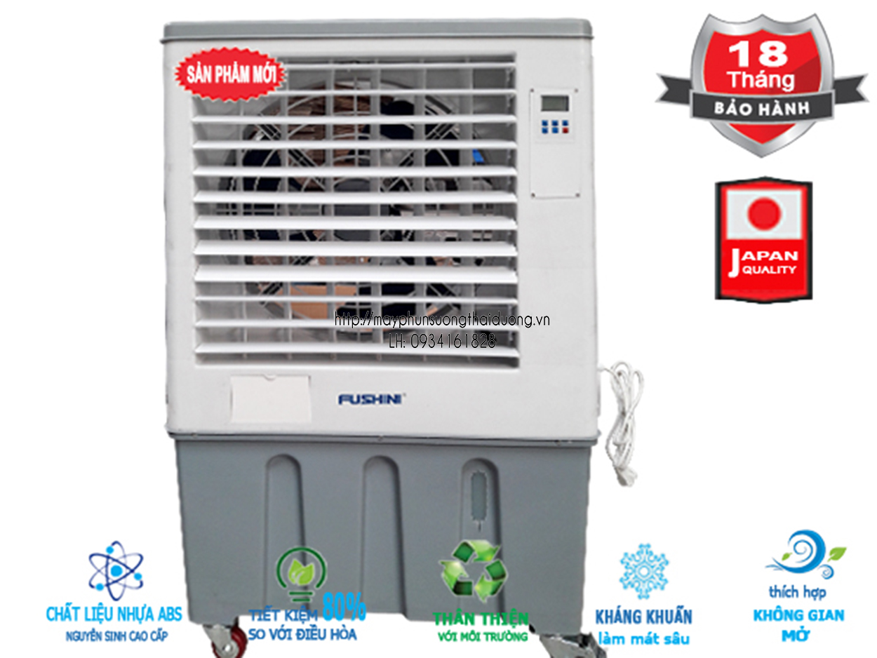 MÁY LÀM MÁT DI ĐỘNG FSN-70N