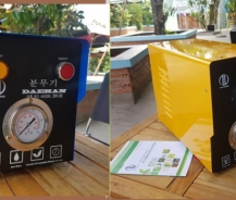 Cửa hàng bán máy phun sương giá rẻ Tại Hà Nội Cửa hàng bán máy phun sương giá rẻ Tại Hà Nội