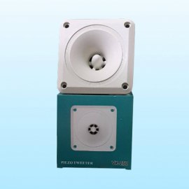 LOA RU VUÔNG CAO CẤP – 250 TRẮNG