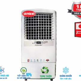 MÁY LÀM MÁT DI ĐỘNG FSN-35N