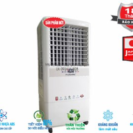 MÁY LÀM MÁT DI ĐỘNG FSN-35N