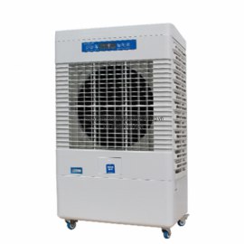 MÁY LÀM MÁT DI ĐỘNG FUSHINI FSN-55