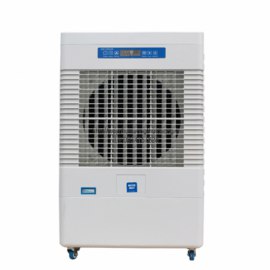 MÁY LÀM MÁT DI ĐỘNG FUSHINI FSN-55