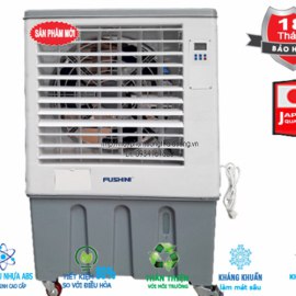 MÁY LÀM MÁT DI ĐỘNG FUSHINI FSN-70