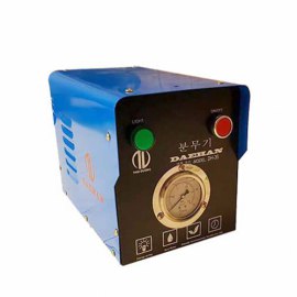 Máy phun sương DH 35